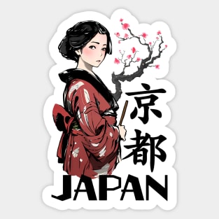 Geisha Art Sticker